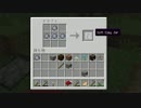 【Minecraft】Witcheryだけでどこまでいけるか【ゆっくり実況】part1.