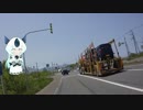 【×〇ツーリング】ホピの丘ツーリング①挨拶編【第一回】