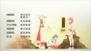 マギのOP１を5曲にしてみた