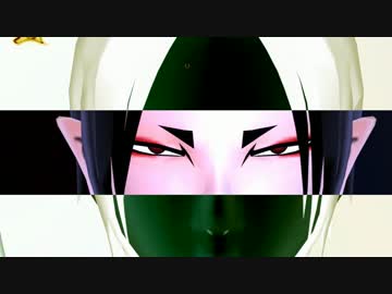 【MMD鬼徹】鬼灯様でカガリビト　おまけもあるよ