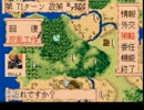 クリムトでバハムート大陸の大魔王に、俺はなる！　その５
