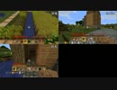 うるさい3人がXBOX360版マインクラフト再びやってみた Part.1