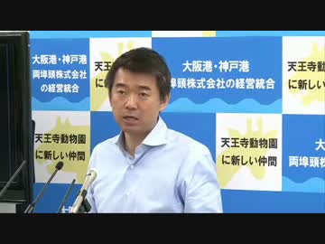 橋下市長、報道ステーション・モーニングバード！を瞬殺KO