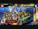 はがないの戦国大戦115