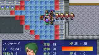人気の グラン内戦記 動画 63本 ニコニコ動画