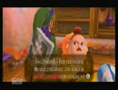 [ゆみゆみ]ゼルダの伝説スカウォードソード[実況プレイ]part69
