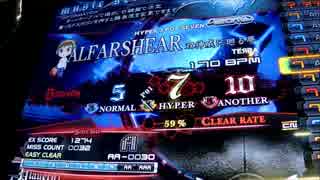 【目指せ！】駆け出しDJ修行録part22【レベ10】