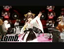 【MMD艦これ】『Lamb.』(艦娘10人)