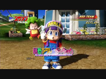 【Jスターズビクトリーバーサス】2014/06/08非公式大会スレ 野試合②