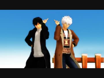【MMD銀魂】好き！雪！本気マジック