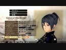 『ゴッドイーター2』PCキャラボイス-女15