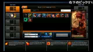 【20140606】英語成績1のしめじさんがLOLする 3/3【しめじ】