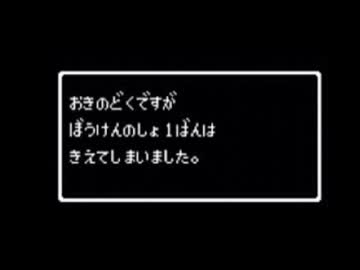 【ラチェット＆クランク】実況（笑）動画【ぴよ】Part12後編