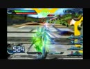 【exvsfb】　Hi-νガンダム④　【プレマ固定】