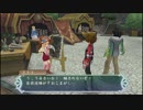 アンノウンで逝くテイルズオブハーツR実況プレイpart11