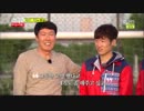 ランニングマン 140608 3/4