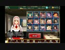 千年戦争アイギス　覚醒の宝珠：一角獣騎士　神級　☆3