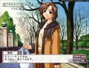 昔のゲームも触れてほしいと思った俺が　Natural2実況プレイ Part15