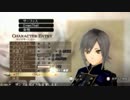 『ゴッドイーター2』PCキャラボイス-女17
