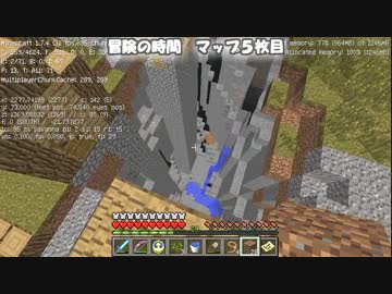 【Minecraft】地上なんて無かった 第75話
