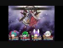 ぶどうとカップリングと東方魔幻想 Part29 後編
