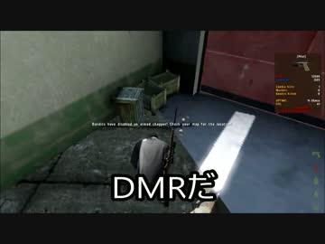[DayZ実況] 　山村暮らしに憧れて　Season2 Part2