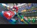 マリオカート8 BGM「N64レインボーロード」10ループ【高音質】