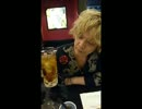 遠藤正明「DRAGON」