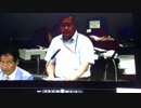 【偽装・移民法案】参議院（法務委員会）の審議【ノーカット版その１】