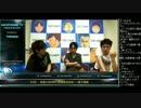 勝ちたがりTV #101 第3期ファイトクラブ ジョーンズ スパ4AE2012 (5/5) 2014.6.10
