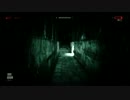 【実況】ホラーゲームが嫌いな主がOutLastプレイしてみたPart-9
