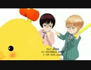 【APヘタリアMMD】ちび島国がハンマー状態でﾎﾞｺb…ﾎﾟｶﾎﾟｶします