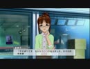【アイマスOFA】律子の落ち込み