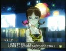 アイドルマスタープレイ動画 秋月律子 第35週／営業_9月の仕事