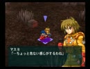 【ナムコクロスカプコン】　なんちゃって実況プレイ　part29
