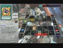 【遊戯王ADS】さすがバリアン七皇 新旧リーダーの切り札だ！