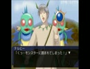 滅茶苦茶面白い恋愛ゲーム　【学園ハンサムレボリューション】 part5
