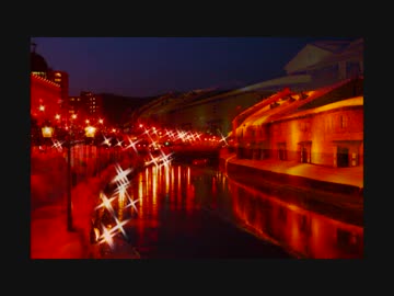 旅人なひととき　冬の日本列島横断　#5 【日本大縦断の旅　最終章】