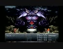 【クロノ・トリガー】時と星を巡る旅 25歩目【初見実況】