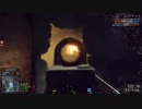 Battlefield 4　下手でも楽しむ実況動画　第１弾