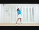 【miho＊*】悲しきヘブン　踊ってみた【祝！℃-ute9周年】