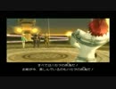 やっぱりツンデレ好きが．hack//G.U.Vol.3歩くような速さでを実況プレイpart11