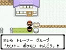 【実況】ポケモン金を全力で喋りつくす初プレイ 61 -シオンタウン編-