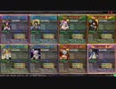 【LOV3】LOVプロの対戦動画12【ヴァミ】