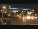 【自転車載配信】 練馬区から秋葉原まで自転車で行きたい！ 2013/09/12 Part.8