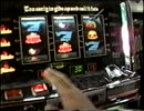 パチスロ攻略マガジンビデオ　Bonus.2　13時間デスマッチ