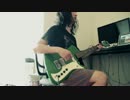 DaftPunk-Contact Guitar Cover