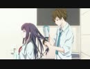 【私のリアルは充実しすぎている】 ときめき乙女ゲーム 【実況】ぱーと3