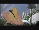 In a World of My Own -- Disney (1951)