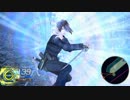 苦労（をかける）忍者のガンスト　１６ボーラ目